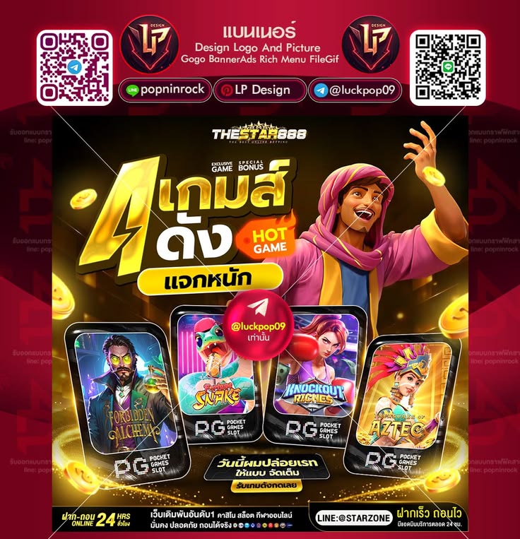 AUTOMEBETSLOT