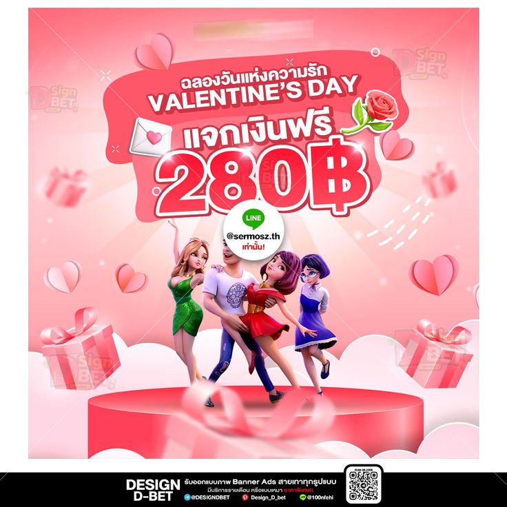 888สล็อตTH